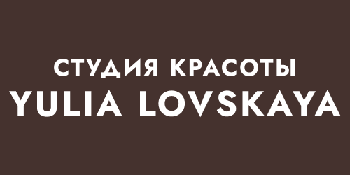 Салон красоты Lovskaya